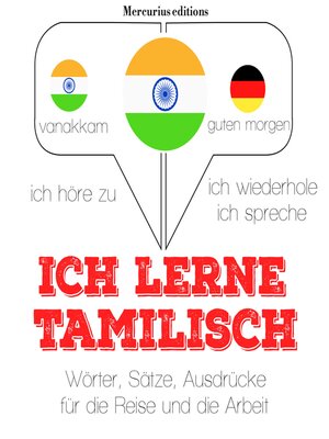 cover image of Ich lerne Tamilisch